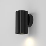 Настенный светильник (бра) Calipso GU10x1, C106WL-01-GU10-B. TM Maytoni