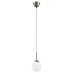 813013 Подвес GLOBO 1х40W E14 champagne gold/white Lightstar