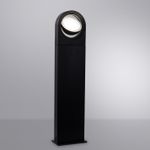 Ландшафтный светильник Arte Lamp SAN FRANCISCO A1831PA-1BK, 1хLED