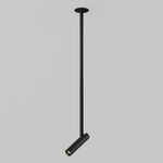 Подвесной светильник Focus T 3000K 6Вт 36°, P141RS-L125-6W3K-B. TM Maytoni