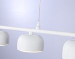 Светильник подвесной TN71037/4 WH белый GX53/4 max 12W 600*80*1100