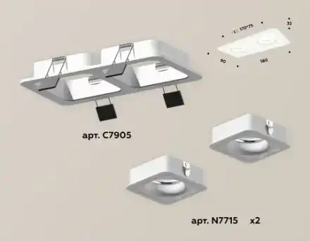Комплект встраиваемого светильника XC7905011 SWH белый песок MR16 GU5.3 (C7905, N7715)