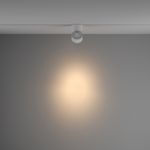 Трековый светильник Yin Unity 3000K 15Вт 24° Dim Triac, TR084-1-15W3K-D-W. TM Maytoni