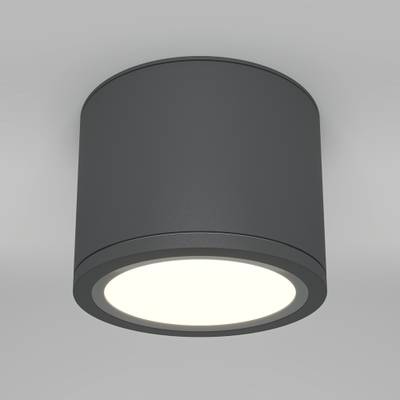 Потолочный светильник Rendo GX53х1, C095CL-GX53-GR. TM Maytoni