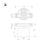 Светильник MAG-VIBE-POINT-R75-10W Day4000 (WH, 24 deg, 48V) (Arlight, IP20 Металл, 5 лет)
