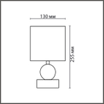 8182/1T MODERNI LN26 501 коричневый, керамика/текстиль Настольная лампа E14 1*40W 220V LALANA