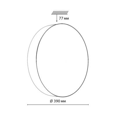 7780/DL BASICA SN 000 Светильник пластик/белый/черный LED 48Вт 3000-6000К D390 IP43 пульт ДУ OPTIMA