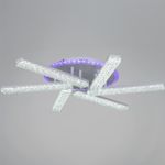 54430-0.3-06C WH светильник потолочный