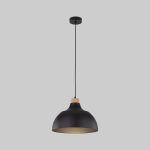 Подвесной светильник 2071 Cap Black, E27х1