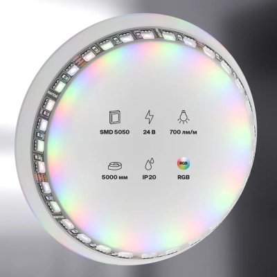 Светодиодная лента 24В 5050 21Вт/м Цветная (RGB) 5м IP20 Black, 20038. TM Maytoni
