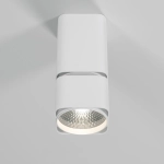 Светильник потолочный светодиодный Cubus 10W 4000K белый 25043/LED