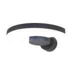 Citilux CLU03W LED Уличный настенный поворотный светильник Графит