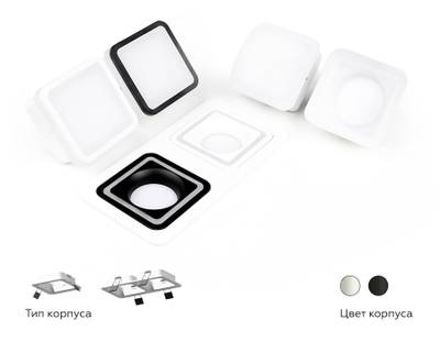 Корпус светильника встраиваемый для насадок 70*70mm C7902 SBK черный песок 90*90*H32mm MR16 GU5.3