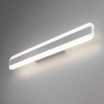 Настенный светодиодный светильник Ivata LED MRL LED 1085 хром