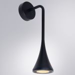 Фасадный светильник Arte Lamp BRONN A2367AL-1BK, 1хGU10