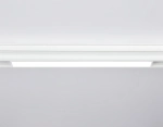 Светильник светодиодный для шинопровода Magnetic GL4001 WH белый IP20 12W 4200K 48V 300*22*45