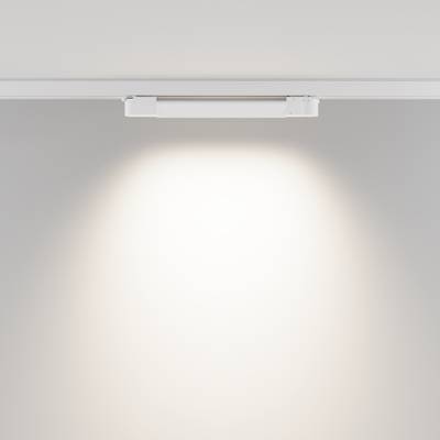 Трековый светильник Basis Trinity 4000K 10Вт 120°, TR196-3-10W4K-W. TM Maytoni