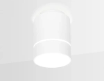 Накладной светодиодный точечный светильник TN255 WH/S белый/песок LED 4200K 7W D80*110