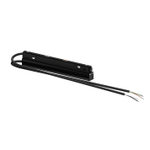 Блок питания встраиваемый в трек 48V 100W для магнитной трековой системы ARTE LAMP LINEA A482706N
