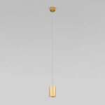 Подвесной светильник 50248/1 LED/ золото, LED