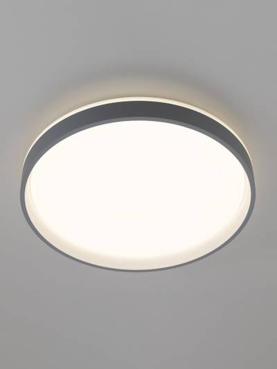 Citilux ENZO CL753453G LED RGB Светильник с пультом Серый + Белый