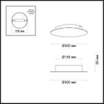 3561/12WL HIGHTECH ODL18 359 золот. фольг-ние Настен. св-ник IP20 LED 3000K 12W 672Лм 220V SOLARIO