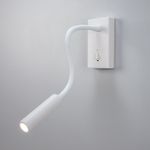 Citilux Декарт CL704360 LED Светильник гибкий с выключателем Белый