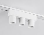 Светильник светодиодный трековый для шинопровода Magnetic Ultra Slim GV1503/3 WH белый IP20 6W 4200K 48V 24° 122*26*55