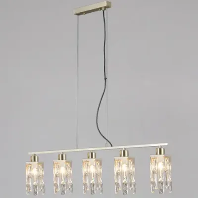 IL3601-5PSQ-26 AB DS светильник потолочный ILLUMICO, E14х5