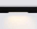 Светильник светодиодный диммируемый для шинопровода Magnetic 220V GL1262 BK черный IP20 9W 3000K-6400K 120° 232*25*42 (Без ПДУ)