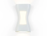 Светильник уличный светодиодный настенный ST4527 WH белый LED 4200K/3000K 6W IP54 150*80*55
