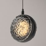 Подвесной светильник Mind 3000К 10Вт, MOD299PL-L10BC3K. TM Maytoni