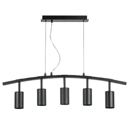 LR735375 Люстра RULLO 5х50W GU10 ЧЕРНЫЙ (571735+214437-5)