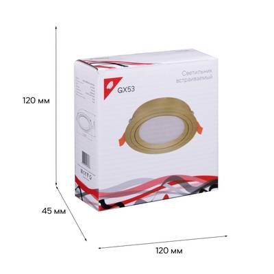 53026-9.0-001RLD GX53 GD светильник точ.