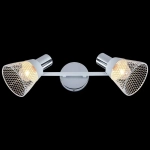 05968-0.8-02 WH+CR светильник потолочный Reluce, E14х2