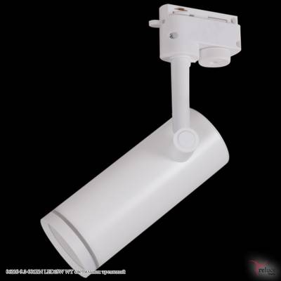 06220-9.3-001RN LED18W WT светильник трековый