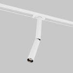 Трековый светильник Фокус Двойной / Focus Dual Unity 3000K 6Вт 36°, TR142-1-6W3K-W. TM Maytoni