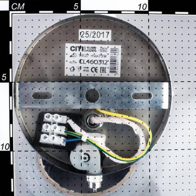 Citilux Эвора Рондо CL460311 Бра с бежевым абажуром и выключателем