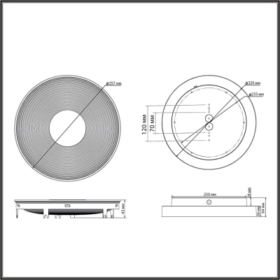 7752/18L MITRA LED SN 535 Светильник пластик/белый LED 18Вт 4000K D320 IP54 QUANTUM