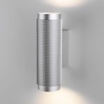 Настенный светильник Spike GU10 SW MRL 1014 серебро