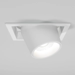 Потолочный светодиодный светильник Conner 8W 4000K белый 25087/LED