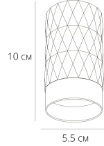Точечный накладной светильник Arte Lamp FANG A5658PL-1WH, GU10