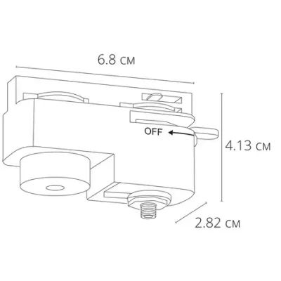 Коннектор питания Arte Lamp TRACK ACCESSORIES A200033