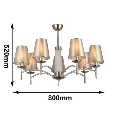 Потолочная люстра Velum 2906-7P. ТМ F-Promo
