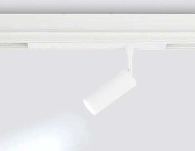 Светильник светодиодный диммируемый для шинопровода Magnetic 220V GL1201 WH белый IP20 7W 3000K-6400K 36° D35*80 (Без ПДУ)