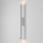 Настенный светильник Calipso 2700К 12Вт 36°, C082WL-12W2.7K-W. TM Maytoni