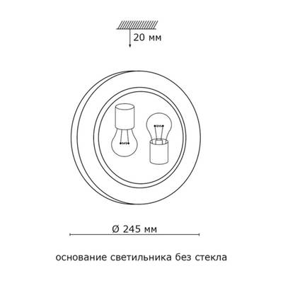 161/K GLASSI SN 108 Светильник стекло/белое E27 2*60Вт D300 GRECA