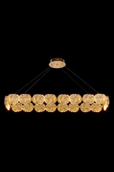 Люстра подвесная Pianta FL1170-9P, LED