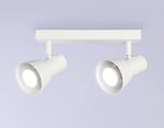 Светильник накладной TA13115/2 WH белый GU10/2 max 12W 350*85*150