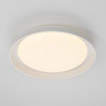 Citilux MEGA CL752350G LED RGB Светильник с пультом Белый